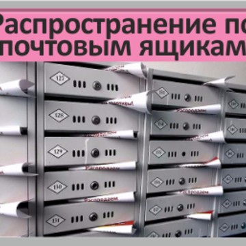 ООО «Качество+» фото 3