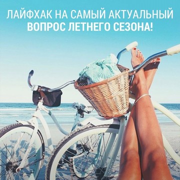 Айпрогрупп фото 1