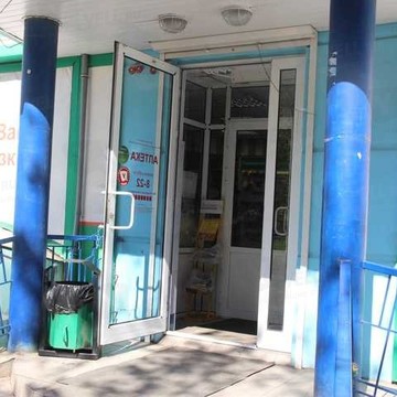 Аптечный пункт Дешевая аптека в Кировском районе фото 1