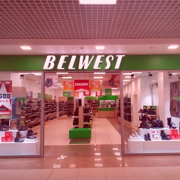 Магазин обуви Belwest на Пулковском шоссе фото 1