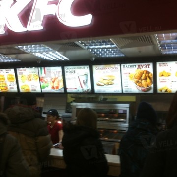 KFC в Северном Орехово-Борисово фото 1