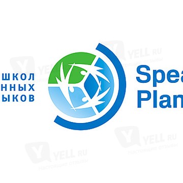 Школа иностранных языков Speaking Planet на Московском шоссе фото 1