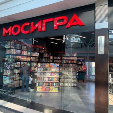 ​Магазин настольных игр Мосигра на проспекте Вернадского фото 1