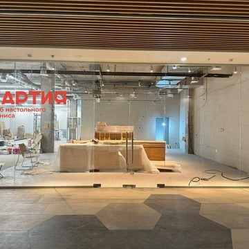 Клуб настольного тенниса Партия фото 1