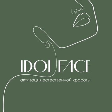 Студия фейслифтинга IDOL FACE фото 1