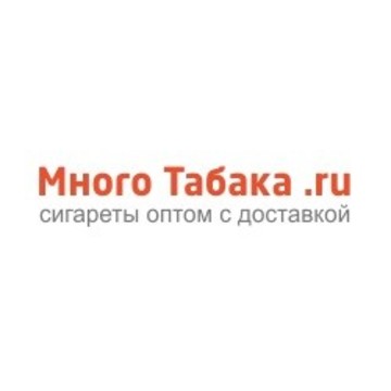 Много Табака фото 1