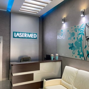 Клиника эстетической медицины Lasermed фото 1