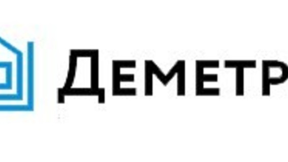 Деметра прайс. ООО Деметра. Строительная фирма Деметра. Деметра логотип. Деметра Холдинг офис.