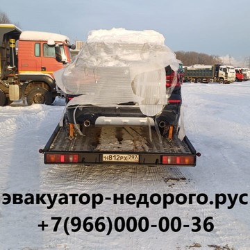 ЭВАКУАТОР НЕДОРОГО фото 2