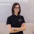 Фотография специалиста Сухорада Виолетта Андреевна