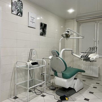 Стоматологическая клиника ПрофиЗУБ фото 3
