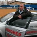 Фотография специалиста Терехов Сергей Владимирович