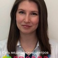 Фотография специалиста Фролова (Гаранина) Анна Николаевна
