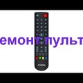 Фотография специалиста Тумасов Вячеслав