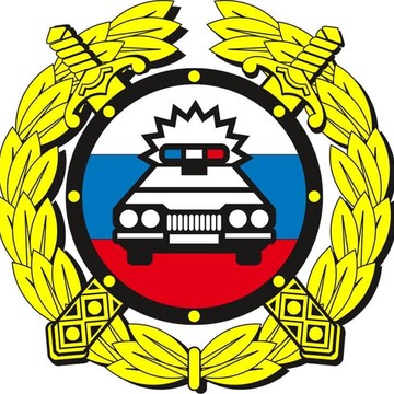 Регистрация автомобиля в ГИБДД Нижний Новгород фото 1