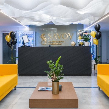Фитнес-клуб SAVOY WELLNESS Чистые пруды фото 1