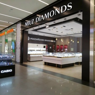 Ювелирный дом MIUZ Diamonds Кузьминки Молл фото 1