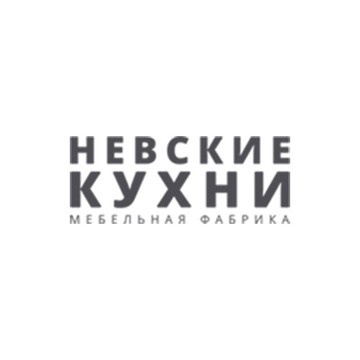 Невские Кухни фото 1