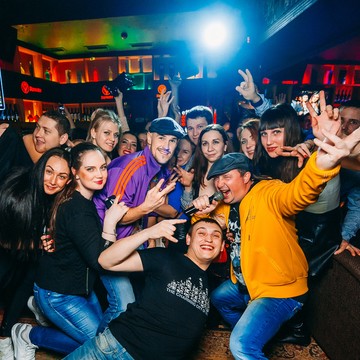 Руки Вверх! Бар фото 2