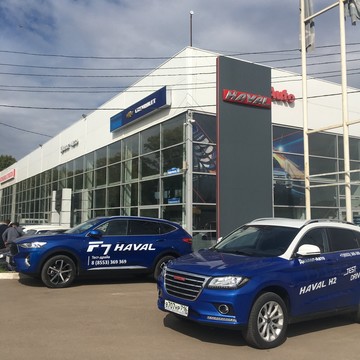 Диалог авто. Бугульминский автосалон. Диалог авто Альметьевск автосалон. Автосалон Бугульма. Азнакаево автосалон.