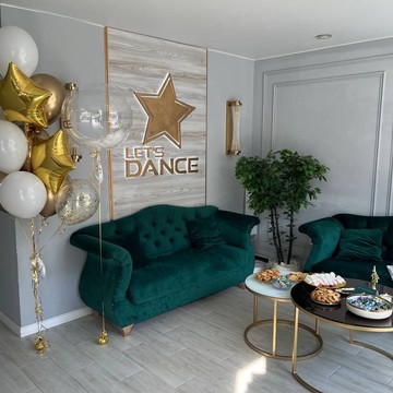 Школа танцев Lets Dance на Сельскохозяйственной улице фото 1