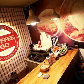 CoffeeGo фото 1