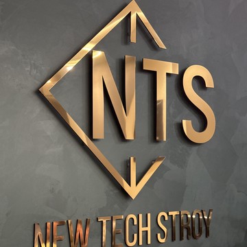 NTS Team фото 1