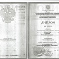 Фотография специалиста Турусова Елена Александровна