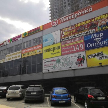 Цифровой гипермаркет Фотосклад.ру на улице Шеболдаева фото 2