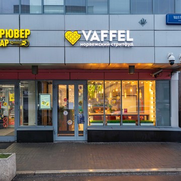 Норвежский стрит-фуд Vaffel фото 2