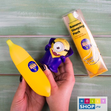 Ночная банановая маска Tony Moly Food Banana Sleeping Pack - одна из самых популярных корейских ночных масок для лица! 