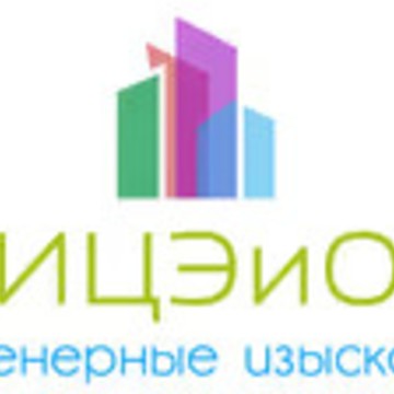ООО &quot;Исследовательский Центр Экспертизы и Оценки&quot; фото 1