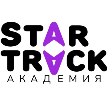 Академия StarTrack фото 1