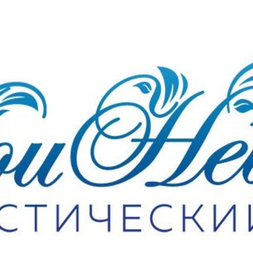 Гимнастический клуб «Мои Небеса» фото 1