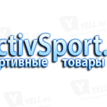 Activsport.ru фото 1