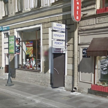 Smart Center - ремонт цифровой техники фото 1