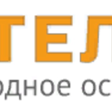 Производственная компания ИНТЕЛЕД фото 1