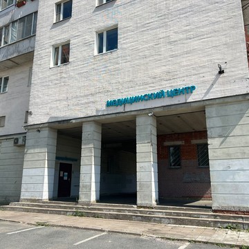 Северо-Западный медицинский центр в Санкт-Петербурге фото 1