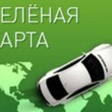 Зеленая Карта Мурино фото 2