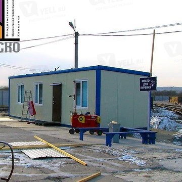 Владивостокская Инженерно-Строительная Компания, ООО Виско фото 1