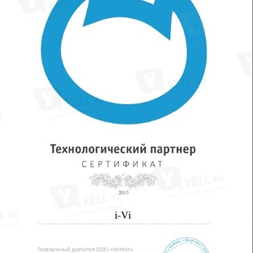 I-vi.ru фото 2