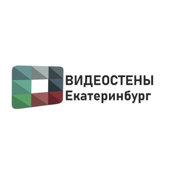 Видеостены Екатеринбург фото 1