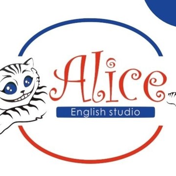 Языковая школа Alice фото 1