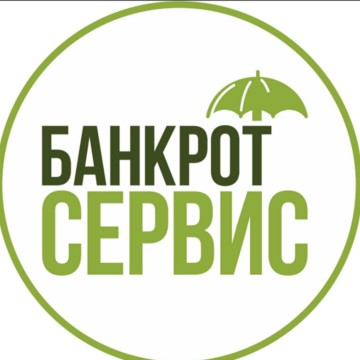 Компания &quot;Банкрот-Сервис&quot; в Раменском фото 1