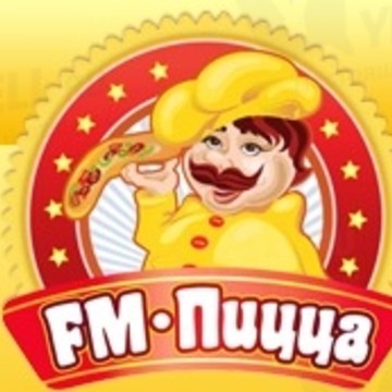 FM-Пицца фото 1
