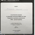 Фотография специалиста Бочаров Сергей