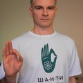 Фотография специалиста Пухов Вадим