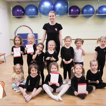 Школа художественной гимнастики GymBalance на Комендантском проспекте фото 1