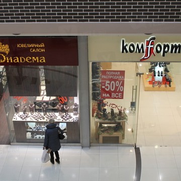 Komfort на Ленинградском шоссе фото 1