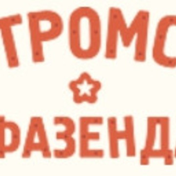 Строительная компания Костромская Фазенда на Пролетарском проспекте фото 1